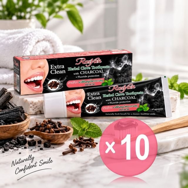 Rasyan - Herbal Clove Toothpaste with Charcoal Travel 10pcs Bundle Set