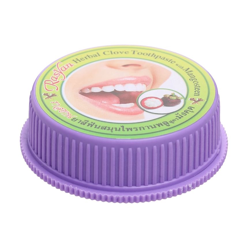 Rasyan - Herbal Clove Toothpaste with Mangosteen 10pcs Bundle Set (25g x 10 pcs)