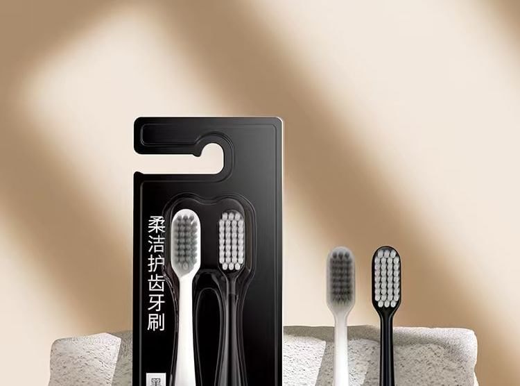 Miumi - Set Of 2: Compact Head Soft Bristled Toothbrush