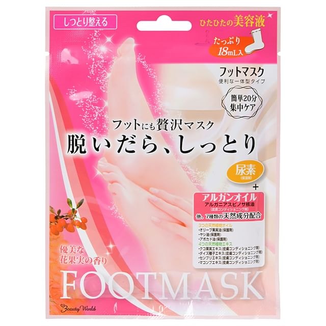 LUCKY TRENDY - Moisture Foot Mask