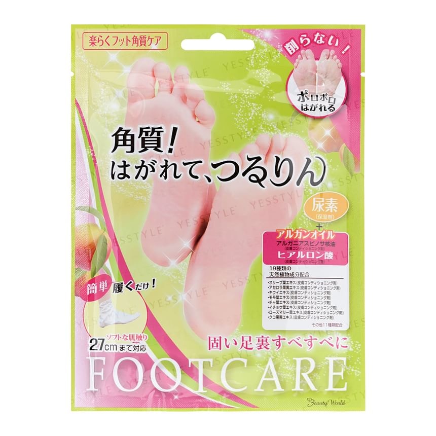 LUCKY TRENDY - Foot Care Mask (1 pair)