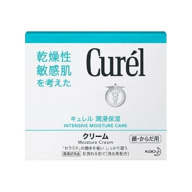 Kao - Curel Intensive Moisture Care Moisture Cream