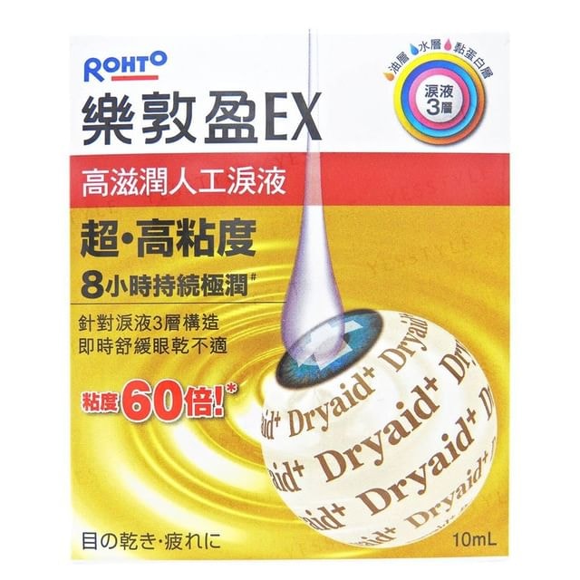 Rohto Mentholatum - Dryaid EX Eye Moisturizer