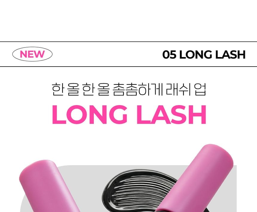 ETUDE - Curl Fix Mascara - 5 Colors