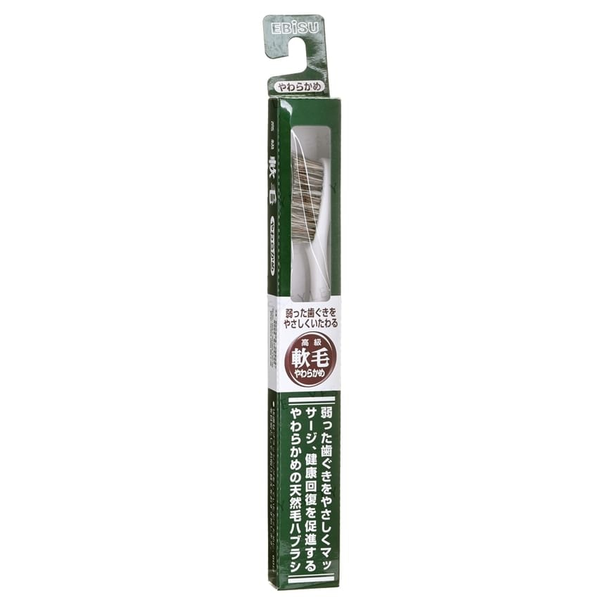 EBISU - Premium Natural Toothbrush (1 pc - Random Color - Soft B-N35)