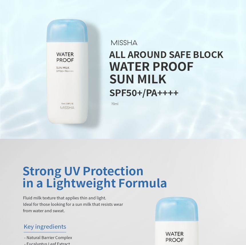 MISSHA - All Around Safe Block Water Proof Sun Milk