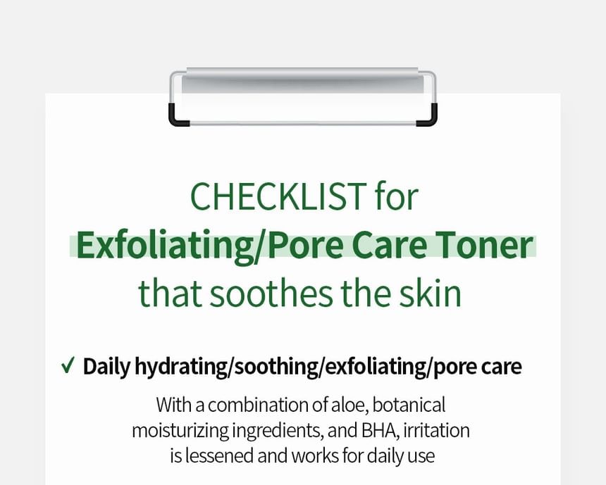 Benton - Aloe BHA Skin Toner