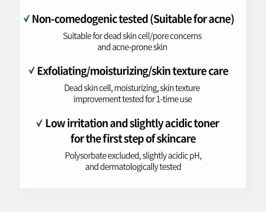 Benton - Aloe BHA Skin Toner