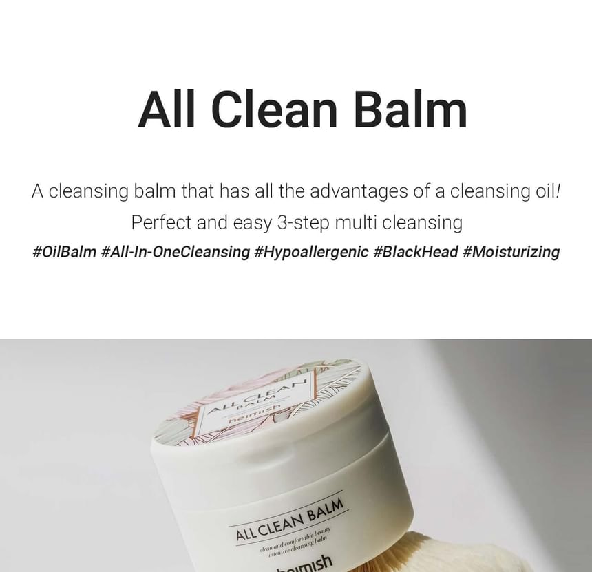 heimish - All Clean Balm 120ml