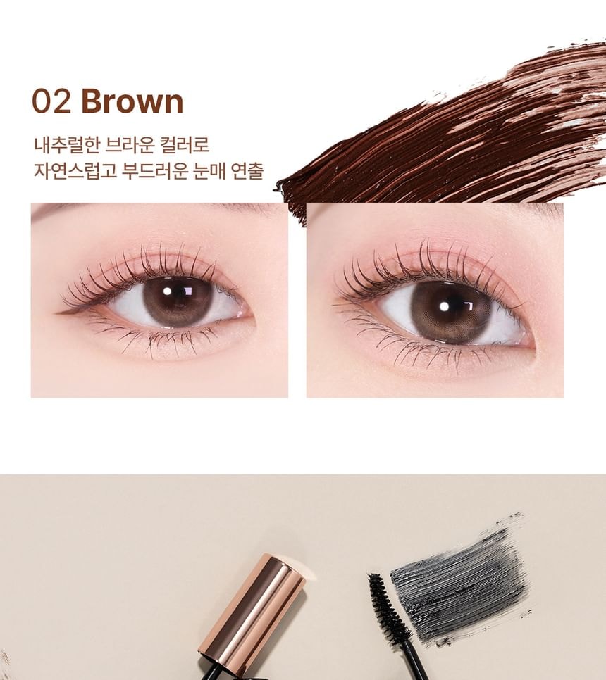 heimish - Dailism Smudge Stop Mascara - 4 Types