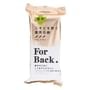 Pelican Soap - For Back Soap Herbal Citrus
