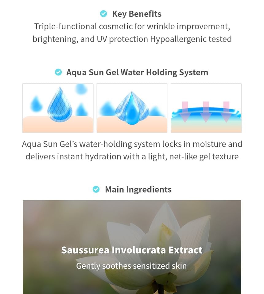 A'PIEU - Pure Block Aqua Sun Gel SPF50+ PA+++ 50ml