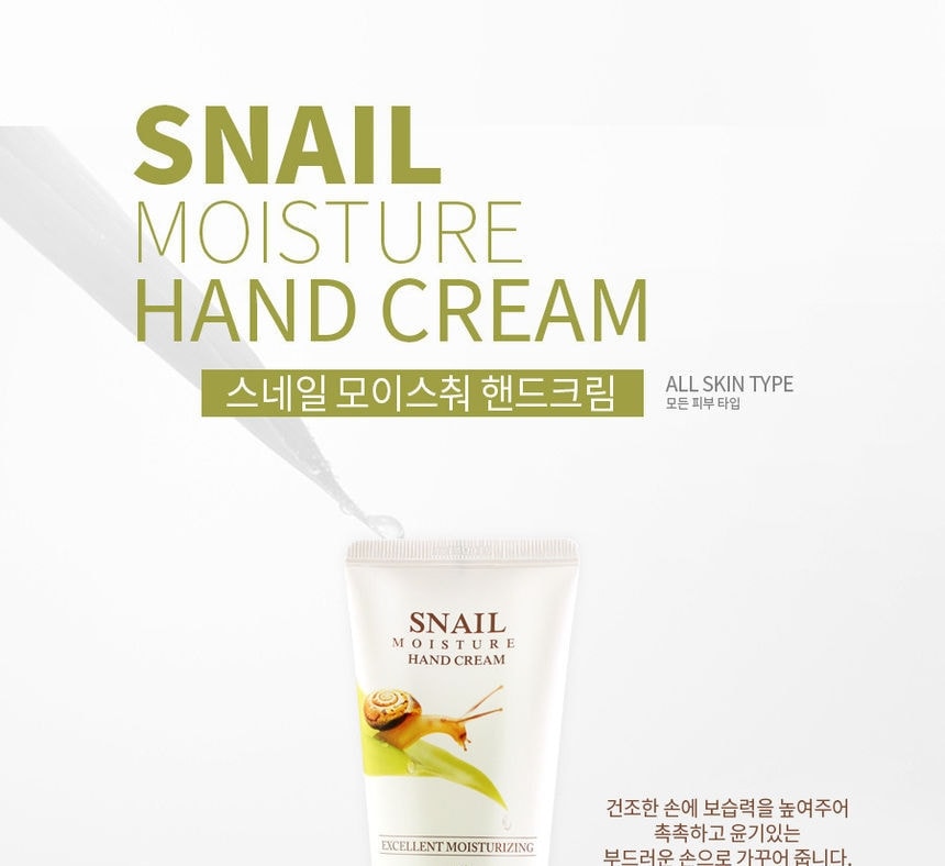 esfolio - Snail Moisture Hand Cream 100ml