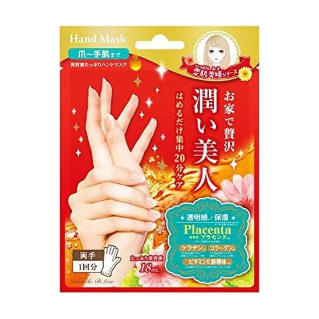 Salon De Bi Joie - Placenta Moisture Hand Mask