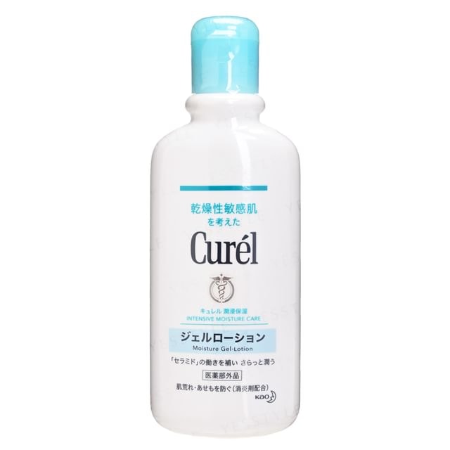 Kao - Curel Intensive Moisture Care Moisture Gel-Lotion