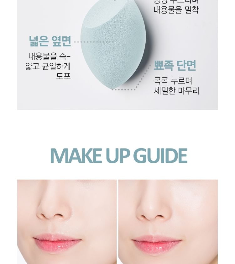 MISSHA - Water In Sponge (1pc)