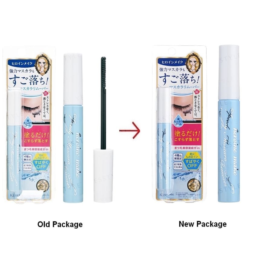 ISEHAN - Kiss Me Heroine Make Speedy Mascara Remover Blue Packing