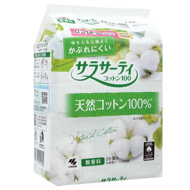 Kobayashi - Cotton 100