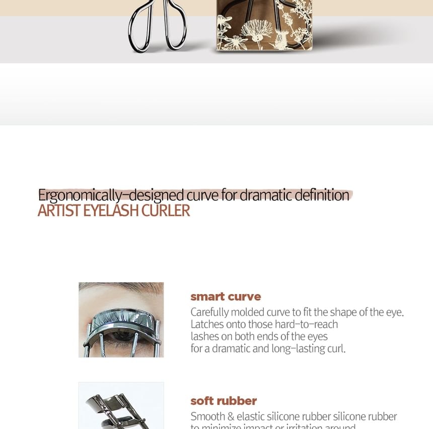 too cool for school - Artclass Artist Eyelash Curler (1 pc)