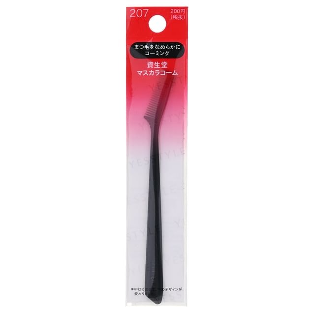 Shiseido - Mascara Comb 207