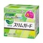 Kao - Laurier Speed Slim Guard Wing Feminine Pads 20.5cm