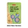 PUREDERM - Shiny & Soft Foot Peeling Mask (1 pair)