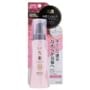 Kracie - Ichikami Hair Treatment Serum