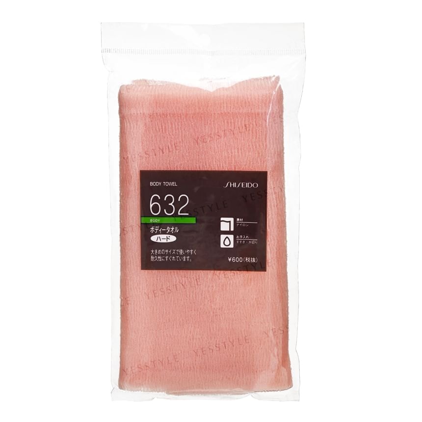 Shiseido - Body Towel Hard 632