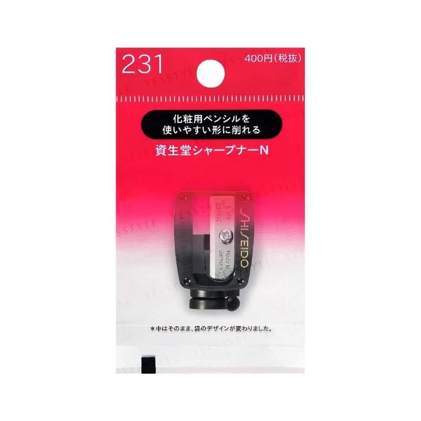 Shiseido - Sharpener N 231