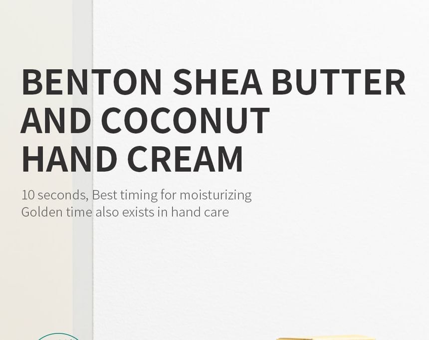 Benton - Shea Butter And Coconut Hand Cream 50g