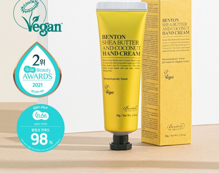 Benton - Shea Butter And Coconut Hand Cream 50g