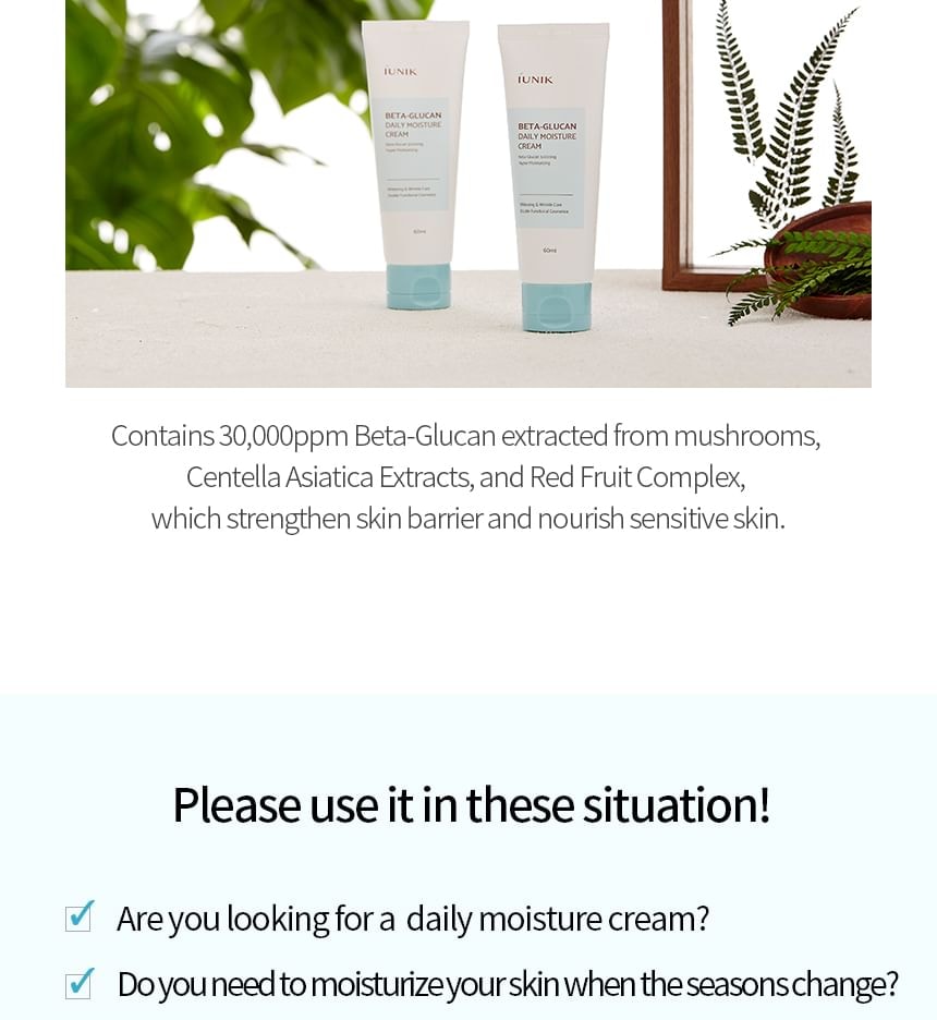 iUNIK - Beta-Glucan Daily Moisture Cream 60ml