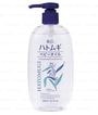 KUMANO COSME - Reihaku Hatomugi Baby Oil Moisturizing & Conditioning