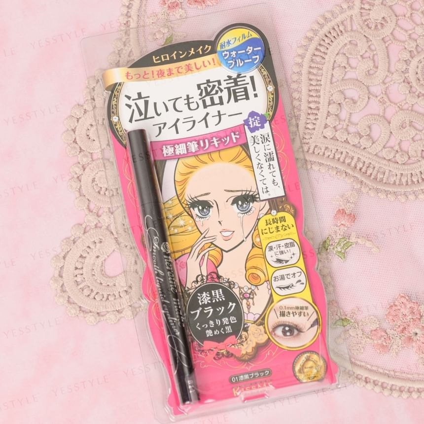 ISEHAN - Kiss Me Heroine Make Smooth Liquid Eyeliner