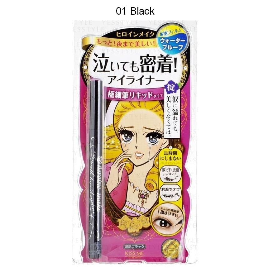 ISEHAN - Kiss Me Heroine Make Smooth Liquid Eyeliner
