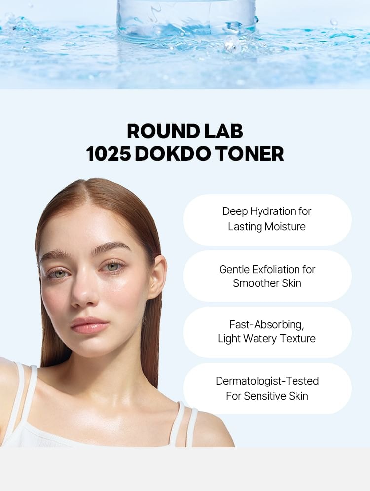 ROUND LAB - 1025 Dokdo Toner