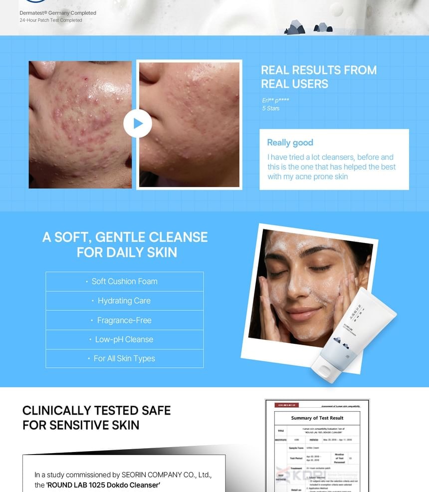 ROUND LAB - 1025 Dokdo Cleanser