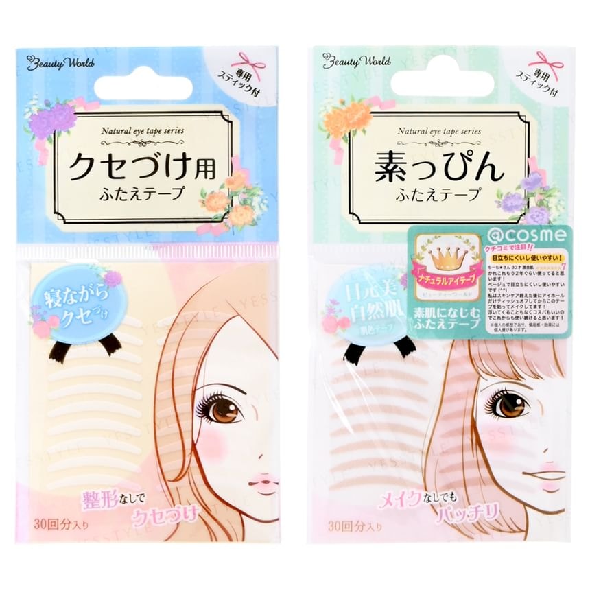 LUCKY TRENDY - Natural Double Eyelid Tape