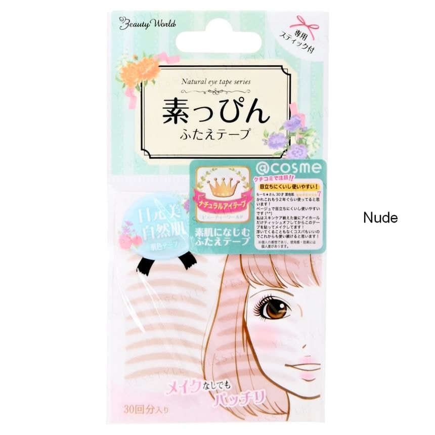 LUCKY TRENDY - Natural Double Eyelid Tape