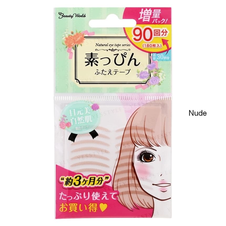 LUCKY TRENDY - Natural Double Eyelid Tape