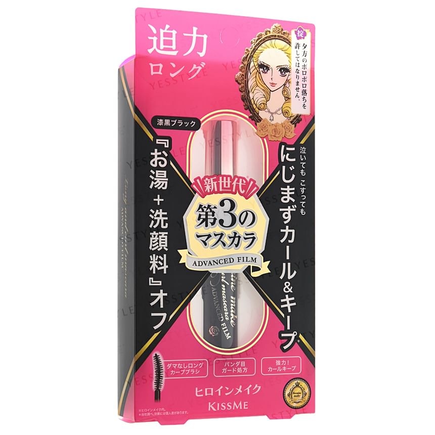 ISEHAN - Kiss Me Heroine Make Long & Curl Mascara Advanced Film