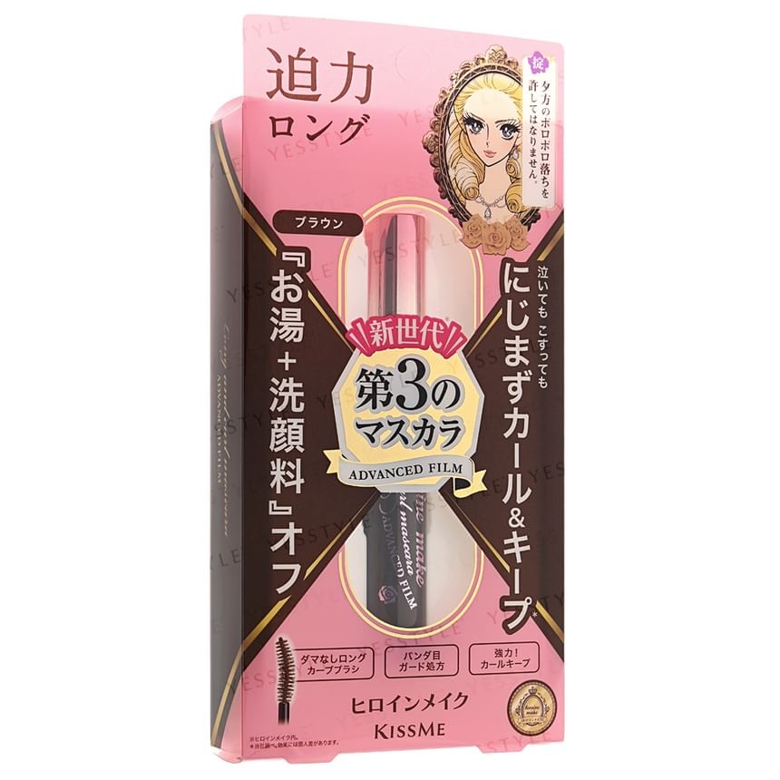 ISEHAN - Kiss Me Heroine Make Long & Curl Mascara Advanced Film