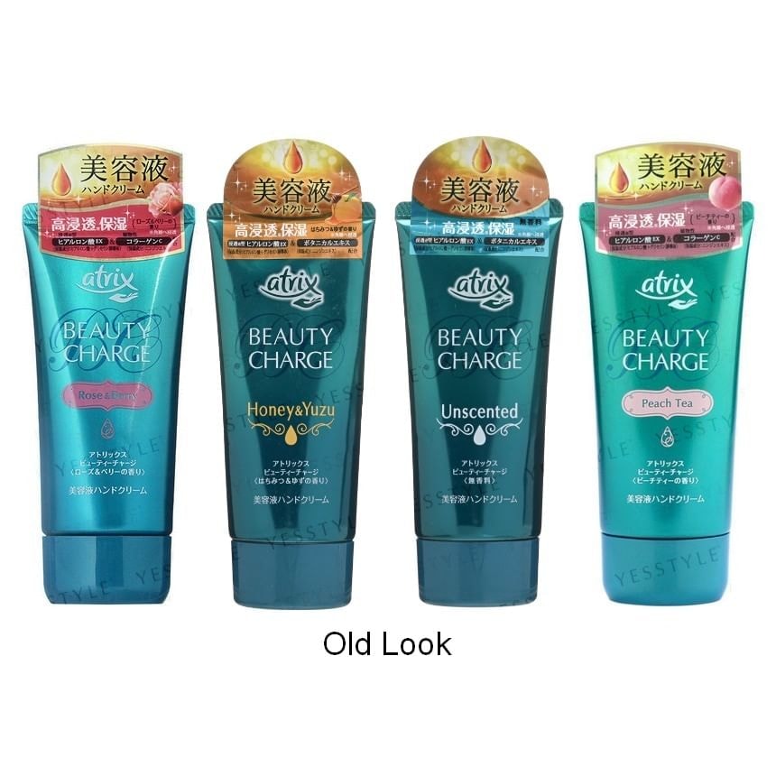 Kao - Atrix Beauty Charge Hand Cream