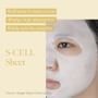 d'Alba - White Truffle Nourishing Treatment Mask Set