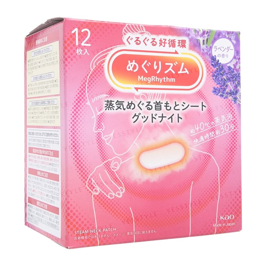 Kao - MegRhythm Steam Neck Patch 12