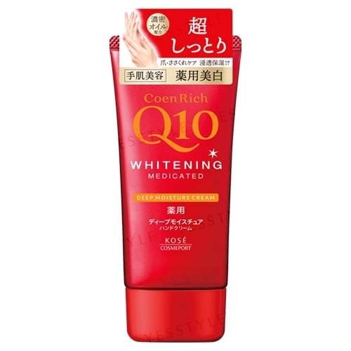 Kose - CoenRich Q10 Whitening Hand Cream (Deep Moisture Fresh Peach Limited Edition 80g)