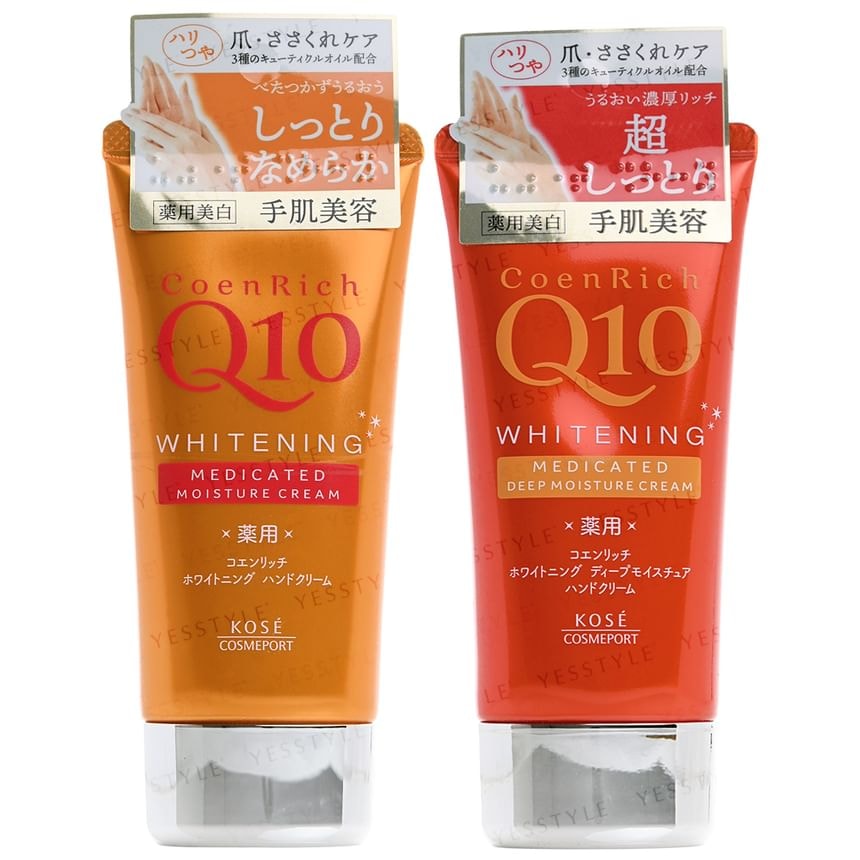 Kose - CoenRich Q10 Whitening Hand Cream (Deep Moisture Fresh Peach Limited Edition 80g)