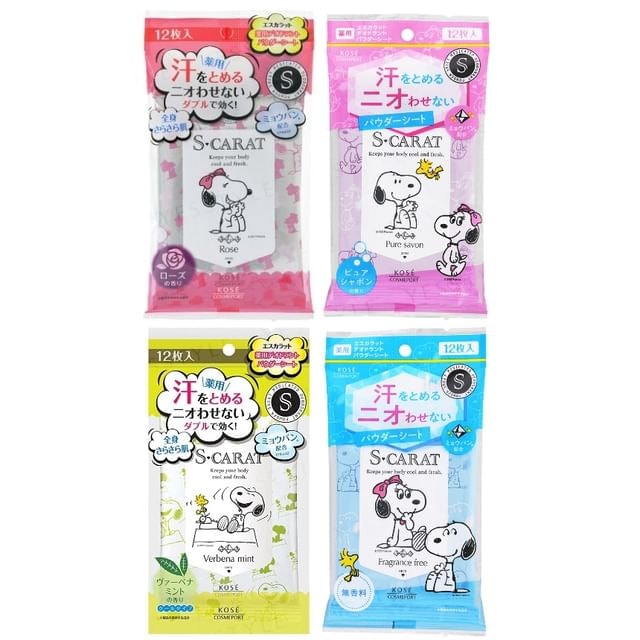 Kose - S Carat Deodorant Powder Sheet