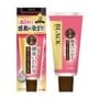 Rohto Mentholatum - 50 Megumi Hair Color Treatment