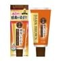 Rohto Mentholatum - 50 Megumi Hair Color Treatment